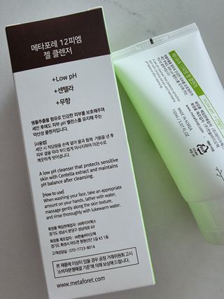 써니얌얌얌님이 올린 리뷰 사진 3
