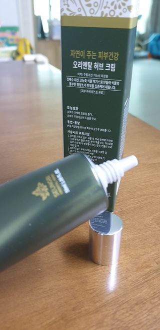 벼리소리미혀니님이 올린 리뷰 사진 2