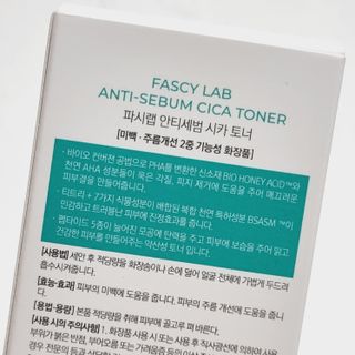 쑤기님이 올린 리뷰 사진 3