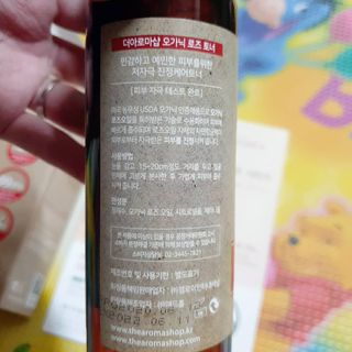 더아로마샵 오가닉 로즈 토너 — 5점을 준 리뷰어가 2021년 4월 올린 사용 사진
