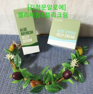 김정문알로에 큐어 큐어 알로에 리프레쉬 젤리 세럼, 큐어 알로에 하이드로 젤리 크림 — 5점을 준 리뷰어가 2021년 2월 올린 사용 사진