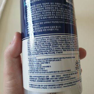 로또맘님이 올린 리뷰 사진 2