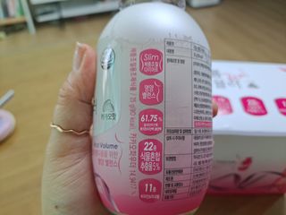 래디 리얼볼륨포뮬러 1박스(8개입) — 5점을 준 리뷰어가 2022년 3월 올린 사용 사진