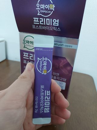 이은희님이 올린 리뷰 사진 2