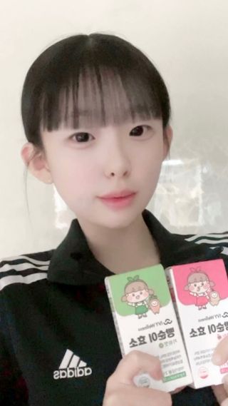 나경님이 올린 리뷰 사진 3