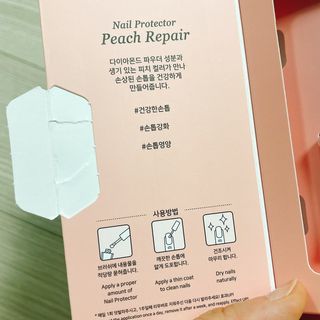 냐냐님이 올린 리뷰 사진 4