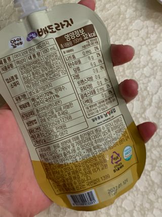임성언님이 올린 리뷰 사진 3