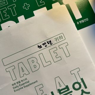 최정현님이 올린 리뷰 사진 3