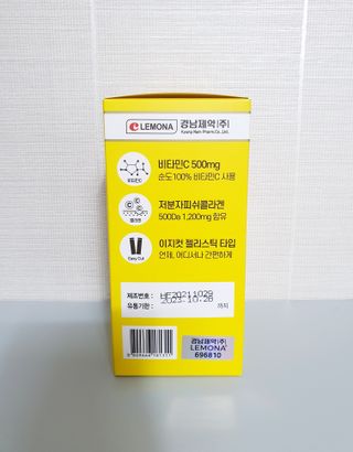 자연에온 경남제약 비타민 쉬머 저분자콜라겐 20g x 30포 — 5점을 준 리뷰어가 2021년 12월 올린 사용 사진