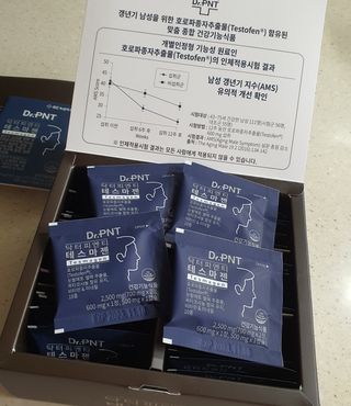 닥터피엔티 [Dr.PNT] 남성 건강 올인원! 테스마젠 — 4점을 준 리뷰어가 2022년 12월 올린 사용 사진