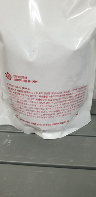 SeulonPark님이 올린 리뷰 사진 2