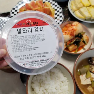 연이맘에이드님이 올린 리뷰 사진 2