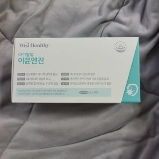 삼진제약 위시헬씨 [삼진제약] 위시헬씨 면역영양제 바이탈업 이뮨엔진 — 5점을 준 리뷰어가 2021년 3월 올린 사용 사진