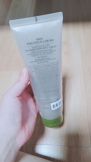 햄지루사님이 올린 리뷰 사진 2