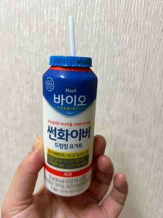 JaeyounChoi님이 올린 리뷰 사진 4