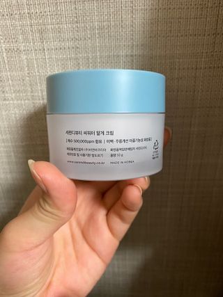 주희님이 올린 리뷰 사진 3