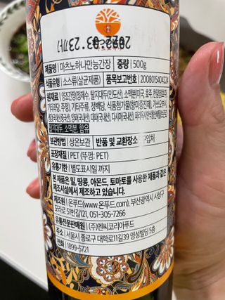 Ann님이 올린 리뷰 사진 3