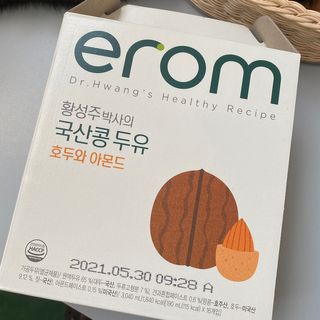 보니보니님이 올린 리뷰 사진 1