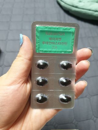 네이처셋 루테인 아스타잔틴 캡슐 1개월분 — 5점을 준 리뷰어가 2021년 6월 올린 사용 사진
