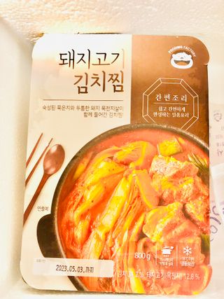 Lily님이 올린 리뷰 사진 1