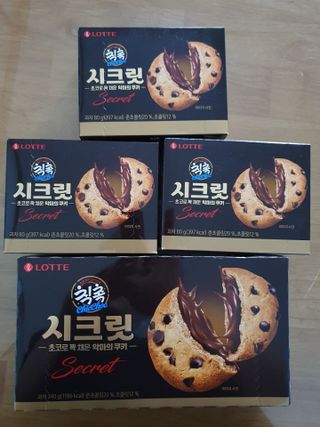 뚠이뚜둔맘님이 올린 리뷰 사진 1
