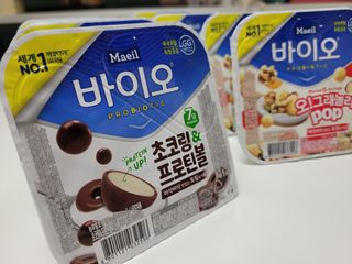 LIVE 매일바이오 토핑요거트 — 5점을 준 리뷰어가 2022년 4월 올린 사용 사진