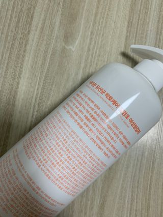 프리[닥터문] 유산균 락토케어 질경초 여성청결제 1000ml (젤타입) — 5점을 준 리뷰어가 2022년 7월 올린 사용 사진