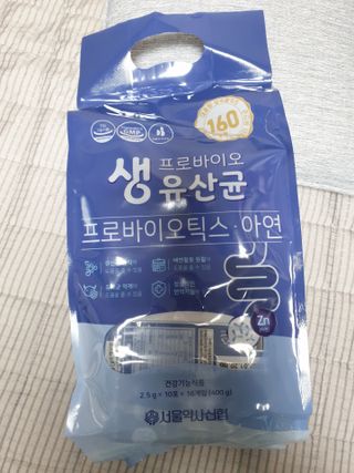 서울약사신협_프로바이오 생유산균 2.5g 160포 — 5점을 준 리뷰어가 2021년 7월 올린 사용 사진