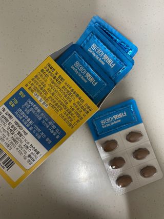 YeongsimKim님이 올린 리뷰 사진 4