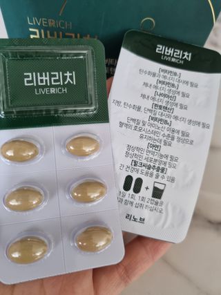 써니님이 올린 리뷰 사진 2
