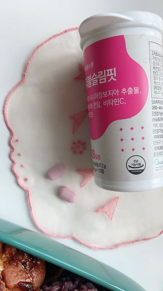 아이린지니님이 올린 리뷰 사진 4
