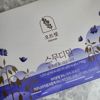 피글리💖님이 올린 리뷰 사진 3