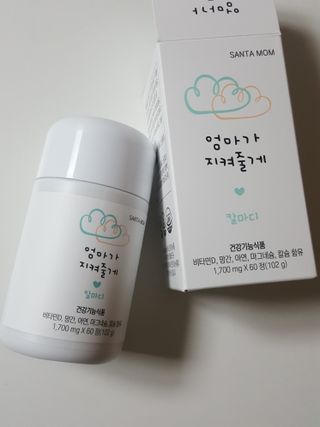 에스더킴님이 올린 리뷰 사진 1