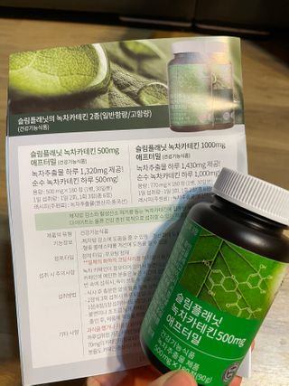 스마일님이 올린 리뷰 사진 2