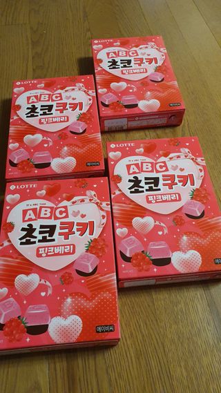 롯데제과 ABC초코쿠키 핑크베리 — 5점을 준 리뷰어가 2021년 2월 올린 사용 사진