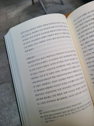 바닐라님이 올린 리뷰 사진 3