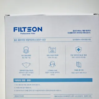마시님이 올린 리뷰 사진 2
