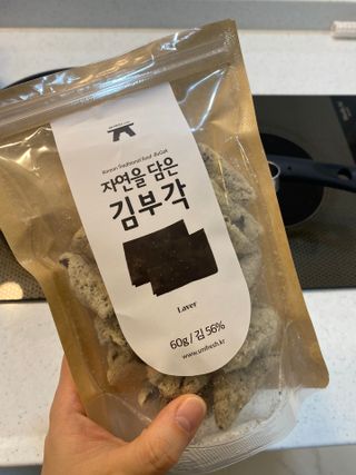 자연을담은모듬부각 — 5점을 준 리뷰어가 2022년 1월 올린 사용 사진