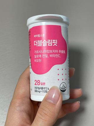 죠니스페이스님이 올린 리뷰 사진 2