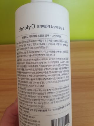 빠빠야님이 올린 리뷰 사진 2