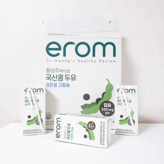 rosy님이 올린 리뷰 사진 1