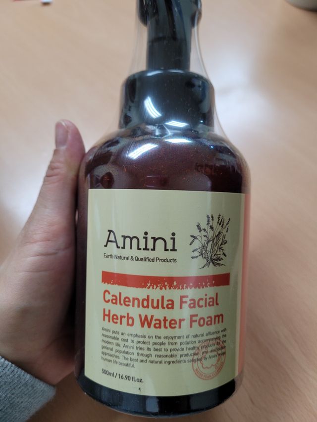 페이셜 허브 워터 폼 리뷰 사진