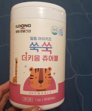 일동아이키즈쑥쑥 일동 아이 키즈 쑥쑥 — 5점을 준 리뷰어가 2022년 11월 올린 사용 사진