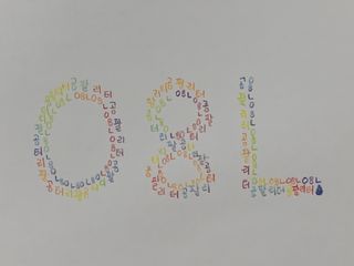 0.8L 마케팅팀 - — 4.5점을 준 리뷰어가 2021년 5월 올린 사용 사진