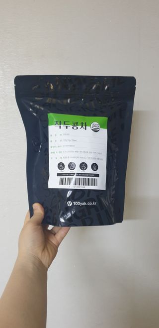 쭌맘님이 올린 리뷰 사진 1
