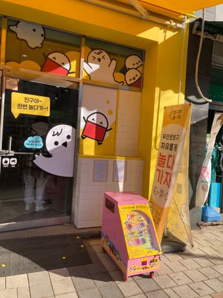 행복하렴님이 올린 리뷰 사진 4