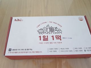 푸디푸디 1일1떡  가래떡 낱개포장 아침식사 식사대용 7종 세트 혼합 (14개입) — 5점을 준 리뷰어가 2022년 6월 올린 사용 사진