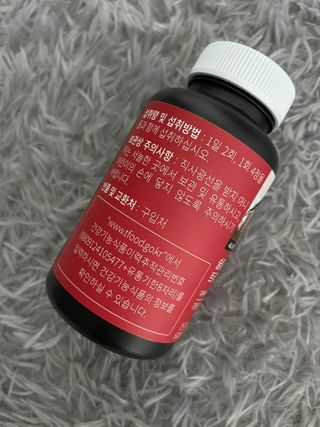 슬림플래닛 트리플슬림 다이어트 — 5점을 준 리뷰어가 2021년 3월 올린 사용 사진