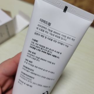 ★스마트 스토어 [올바이오] 더마크림 라이트 크림 130ml 저자극 보습 가려움개선 — 5점을 준 리뷰어가 2025년 1월 올린 사용 사진