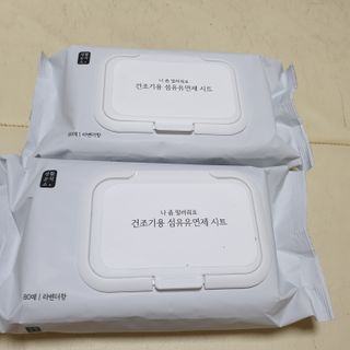 beaglelove님이 올린 리뷰 사진 1